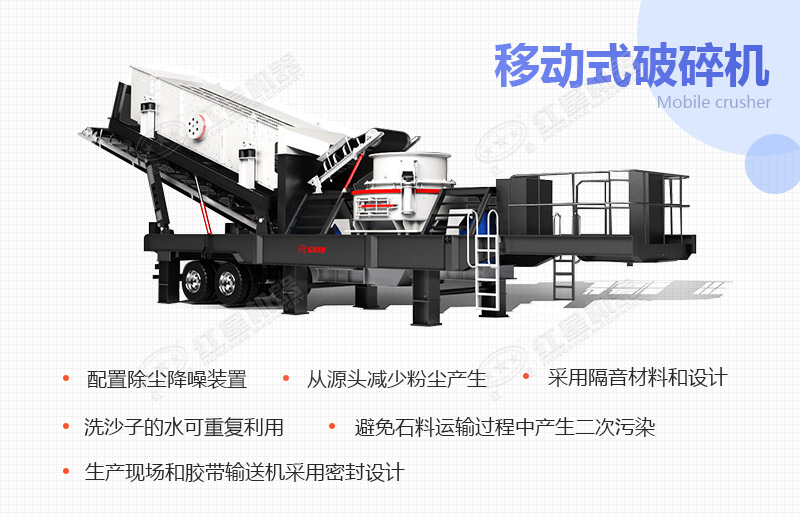 針對環(huán)?？刹捎玫挠行Т胧? width=